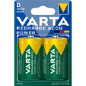 Акумулаторни батерии D Varta Power HR20 D - 3000 mAh - 1.2V