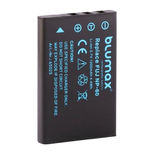 Батерия за фотоапарат Ricoh DB-40 - 3.7V 1200 mAh