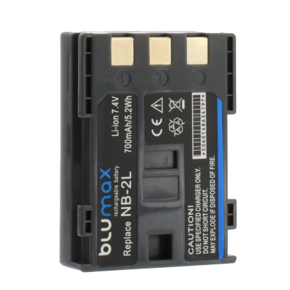 Батерия за фотоапрат Canon NB-2L, 700mAh