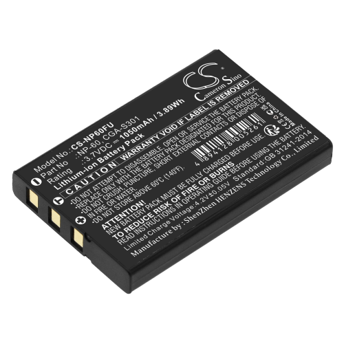 Батерия за фотоапарат  Panasonic CGA-S301 - 3.7V 1050 mAh