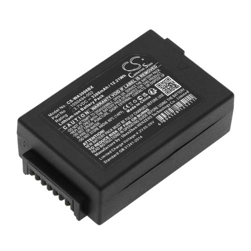 Батерия за баркод четец PSION 1050494, WA3020 - 3.7V 3300 mAh