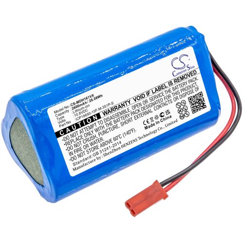 Батерия за прахосмукачка Medion MD16192 - 10.8V 2600 mAh